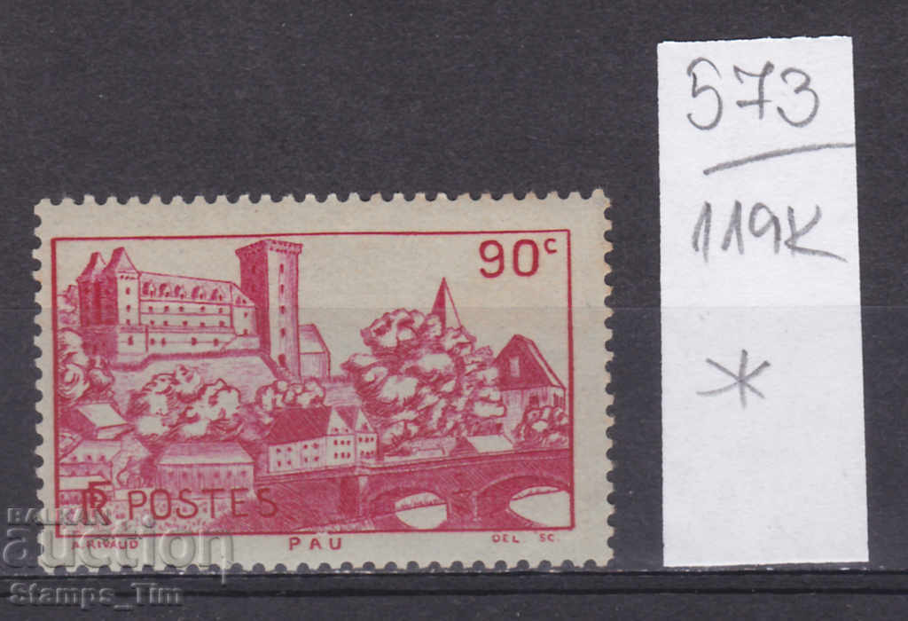 119K573 / France 1939 Po (city) - municipality in the South of France (*)