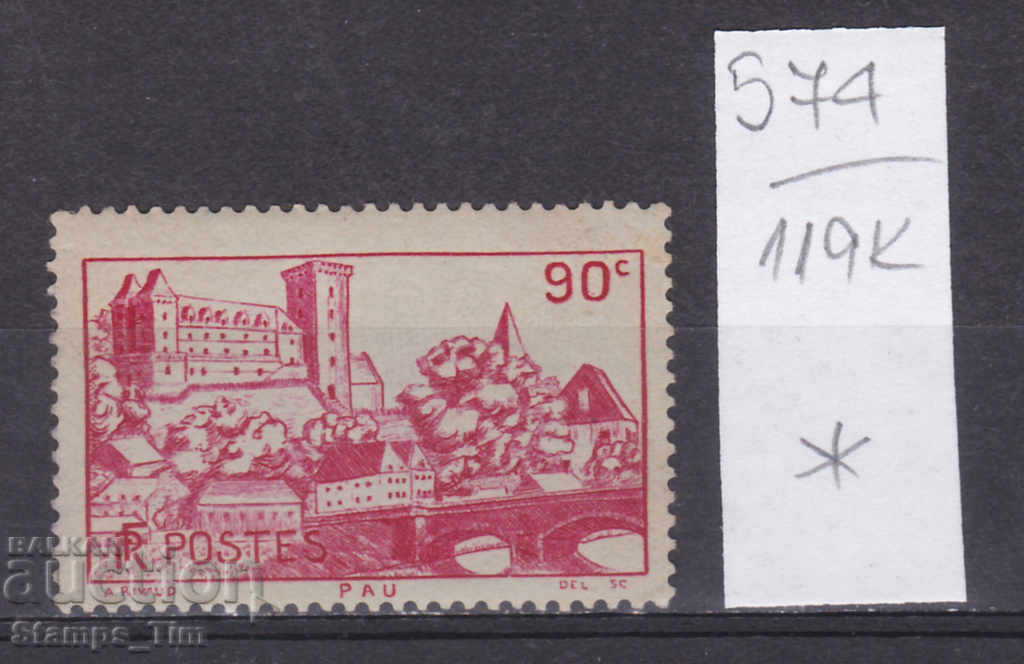 119K574 / France 1939 Po (city) - municipality in the South of France (*)