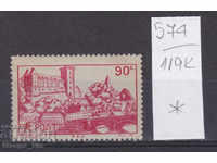 119K574 / Γαλλία 1939 Po (πόλη) - δήμος στη Νότια Γαλλία (*)