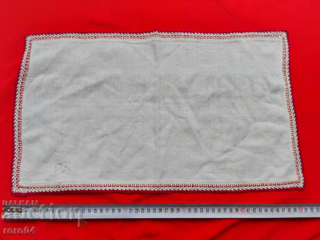 COVER - EMBROIDERY - BEAUTY - 2 with price 17.99 BGN | € 9.20