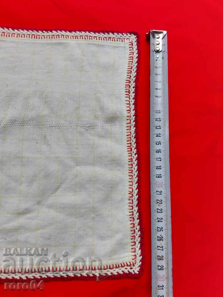 Auction  COVER - EMBROIDERY - BEAUTY - 2