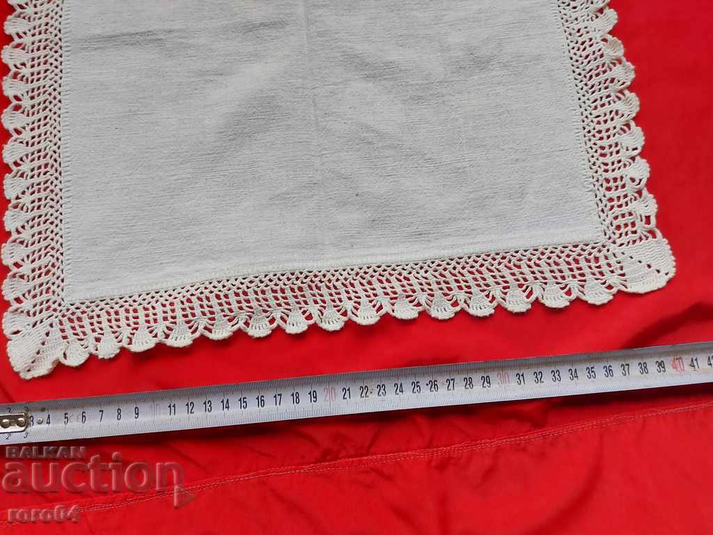 ΕΞΩΦΥΛΛΟ - ΚΕΝΤΗΜΑ - ΟΜΟΡΦΙΑ - 3 με τιμή 17.99 BGN | € 9.20 ΕΞΩΦΥΛΛΟ - ΚΕΝΤΗΜΑ - ΟΜΟΡΦΙΑ - 3 με τιμή 17.99 BGN | € 9.20