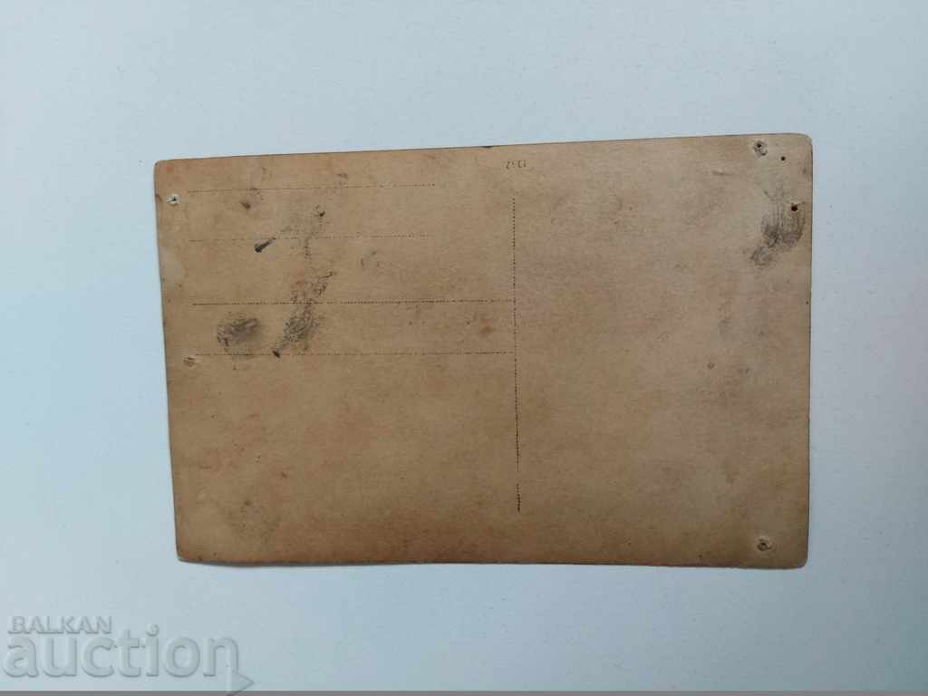 OLD PHOTO PHOTO KINGDOM OF BULGARIA - 6 OLD PHOTO PHOTO KINGDOM OF BULGARIA - 6