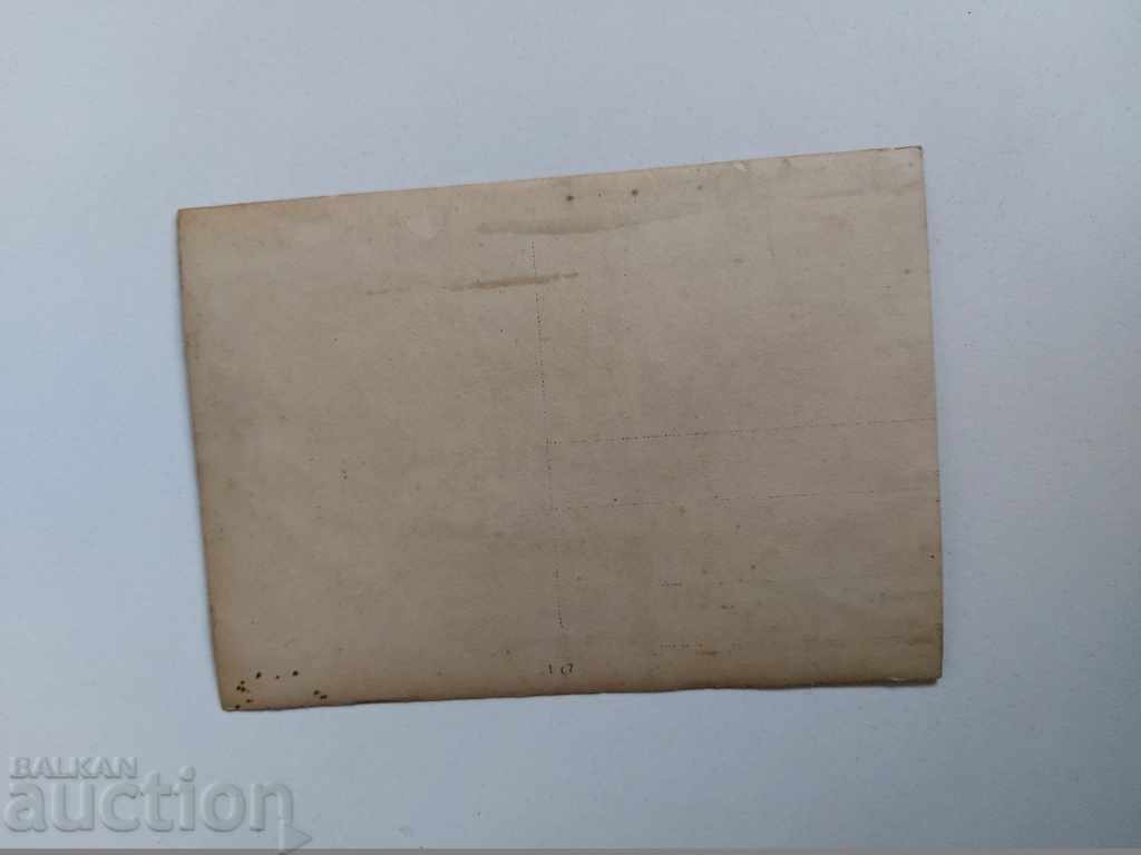 OLD PHOTO PHOTO KINGDOM OF BULGARIA - 5 OLD PHOTO PHOTO KINGDOM OF BULGARIA - 5