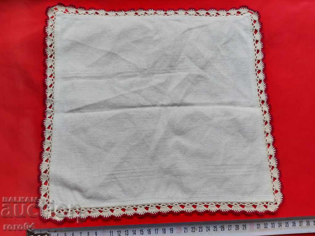 COVER - EMBROIDERY - BEAUTY - 4 with price 17.99 BGN | € 9.20 COVER - EMBROIDERY - BEAUTY - 4 with price 17.99 BGN | € 9.20