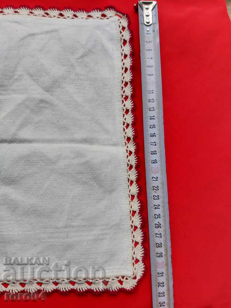 Auction COVER - EMBROIDERY - BEAUTY - 4 Auction COVER - EMBROIDERY - BEAUTY - 4