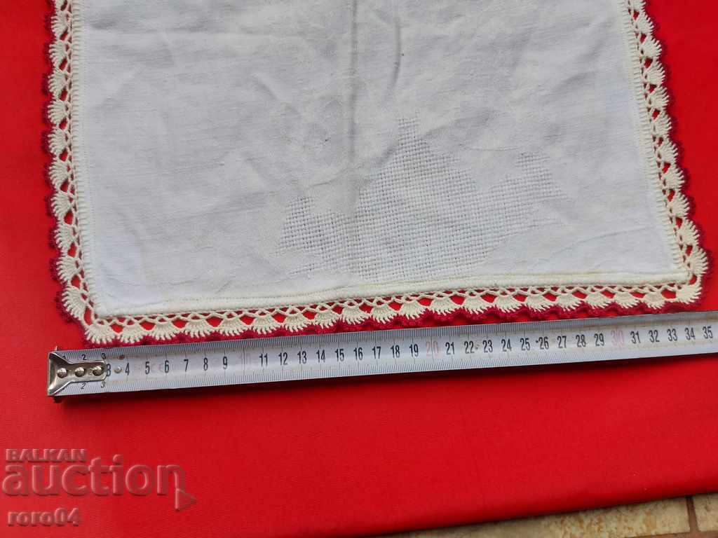 COVER - EMBROIDERY - BEAUTY - 5 with price 17.99 BGN | € 9.20 COVER - EMBROIDERY - BEAUTY - 5 with price 17.99 BGN | € 9.20