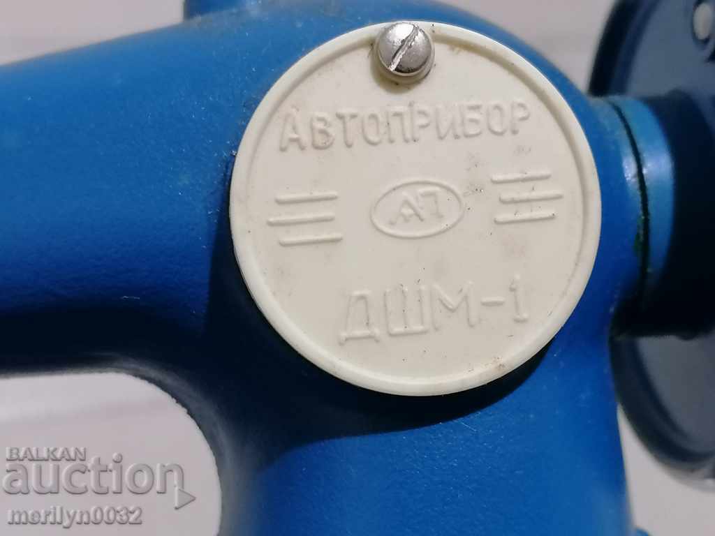 Auction Sewing Machine Kids Sewing Machine WORKS Auction Sewing Machine Kids Sewing Machine WORKS