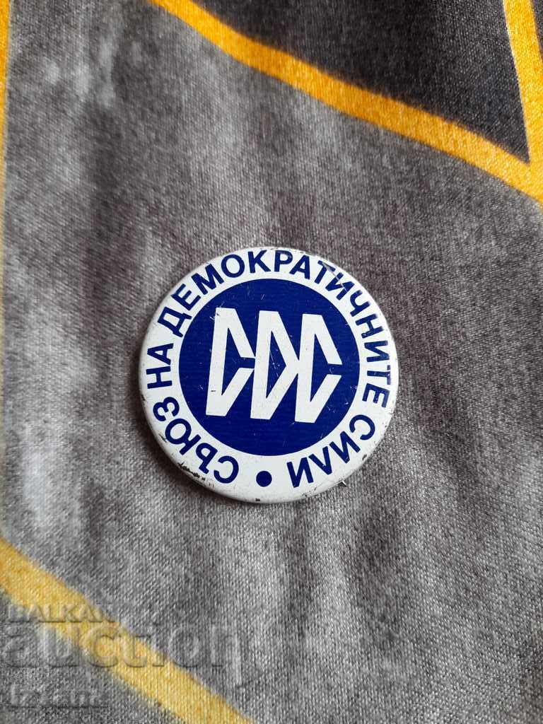 Old UDF badge Old UDF badge