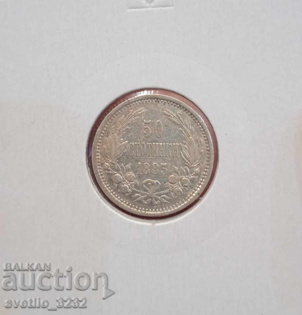 50 cents 1883 50 cents 1883