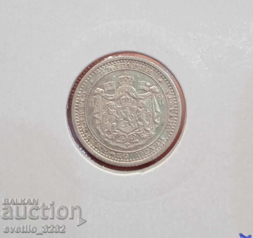 50 cents 1883 with price 87.00 BGN | € 44.48 50 cents 1883 with price 87.00 BGN | € 44.48