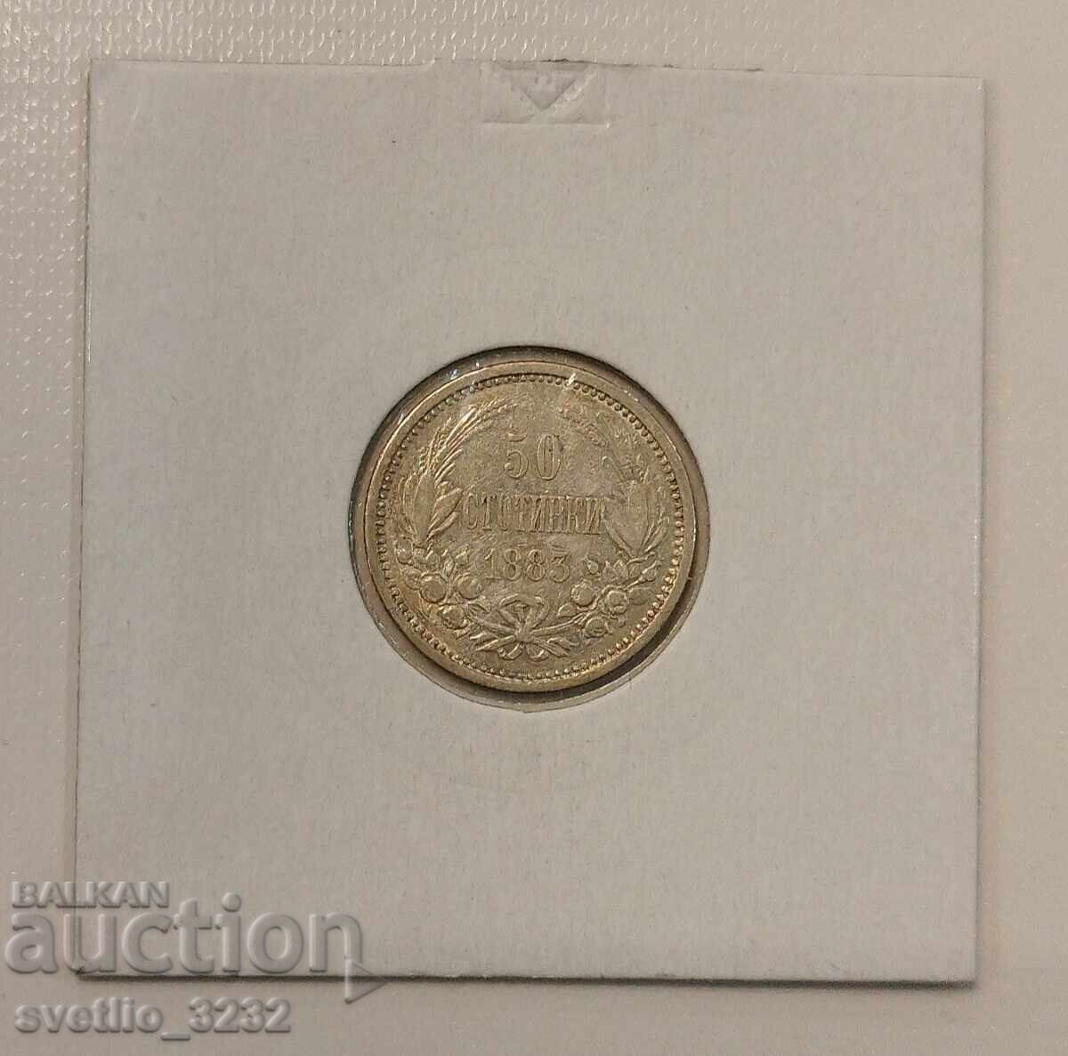 50 σεντς 1883