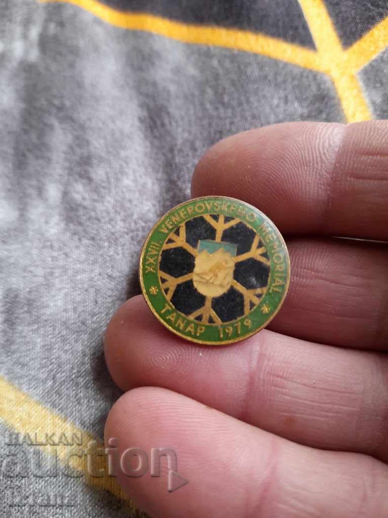 Σήμα Tanap 1979 με τιμή 4.00 BGN | € 2.05 Σήμα Tanap 1979 με τιμή 4.00 BGN | € 2.05