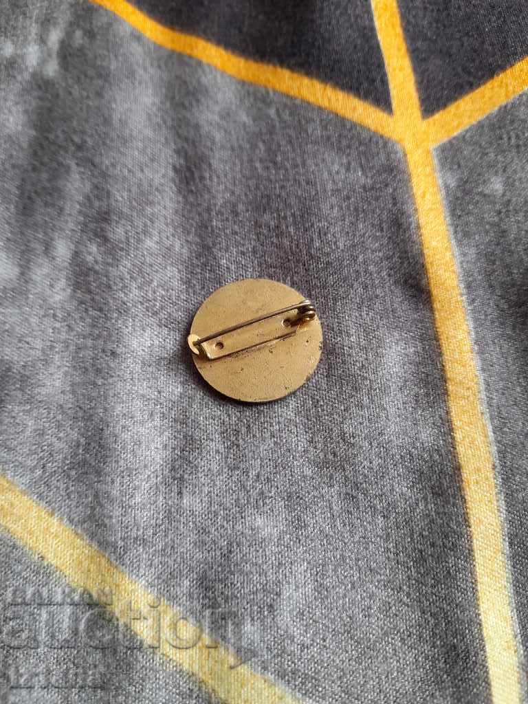 Δημοπρασία Σήμα Tanap 1979 Δημοπρασία Σήμα Tanap 1979