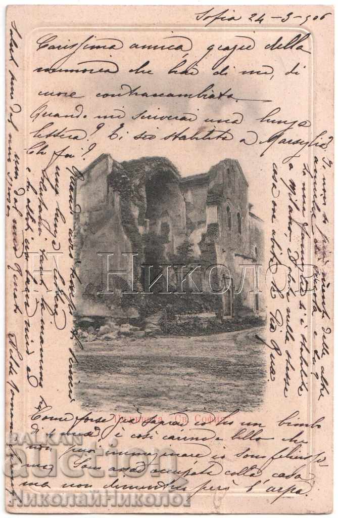 1906 OLD CARD SOFIA CHURCH OF ST. SOFIA ED. KASAROV B342