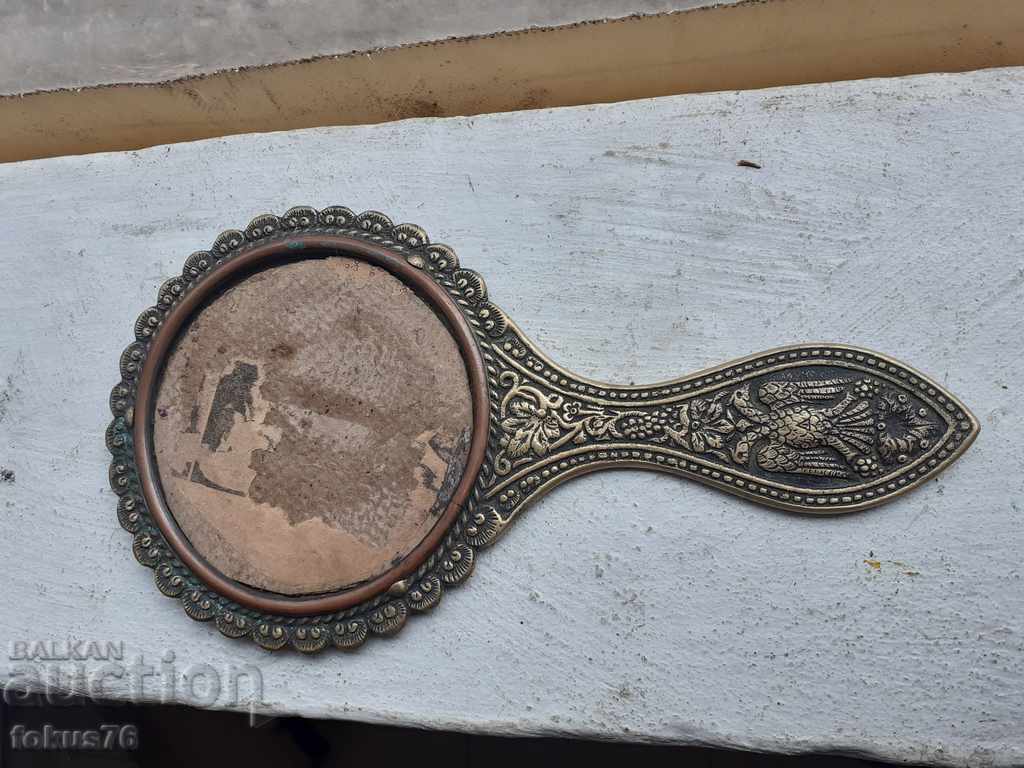 Δημοπρασία Παλιός χάλκινος καθρέφτης με δικέφαλο αετό Δημοπρασία Παλιός χάλκινος καθρέφτης με δικέφαλο αετό
