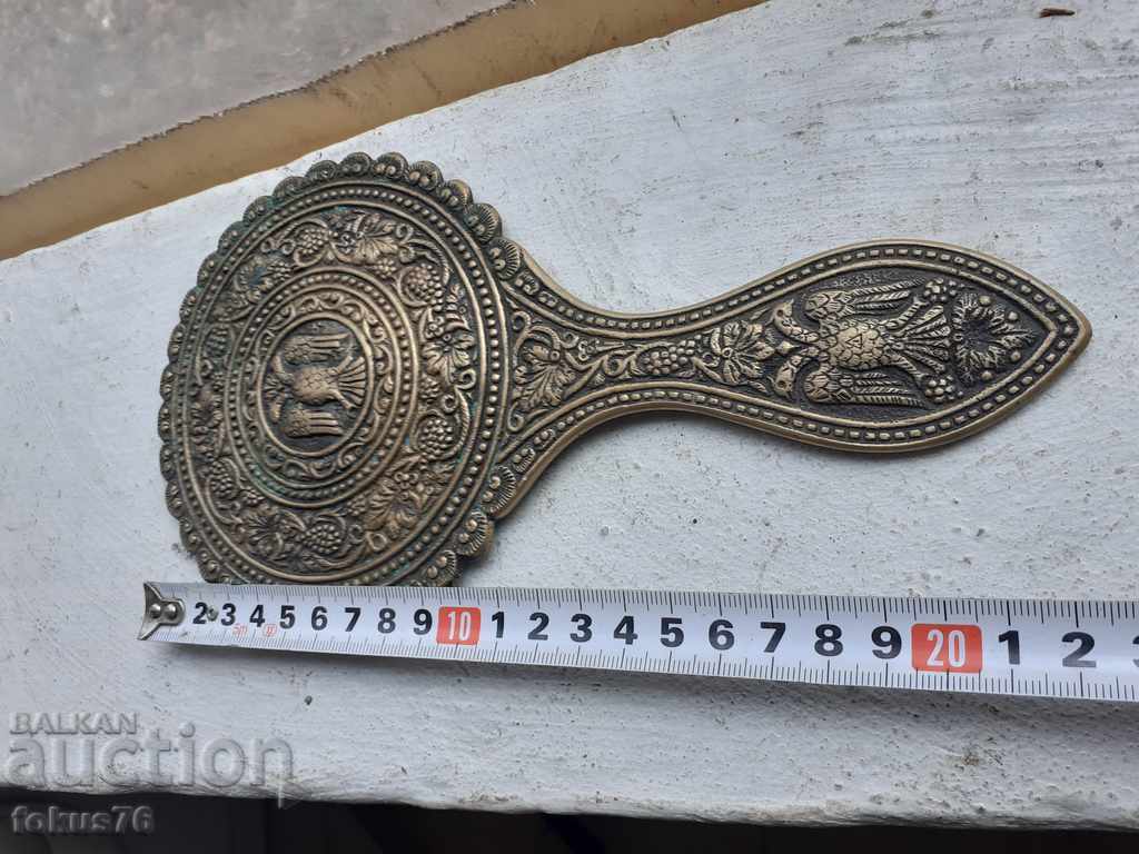 Παλιός χάλκινος καθρέφτης με δικέφαλο αετό - 5 Παλιός χάλκινος καθρέφτης με δικέφαλο αετό - 5