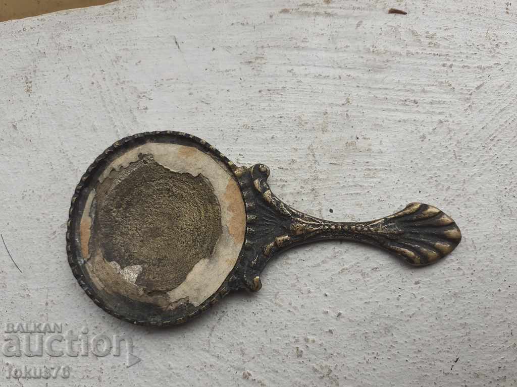 Old bronze little mirror with a double-headed eagle with price 70.00 BGN | € 35.79