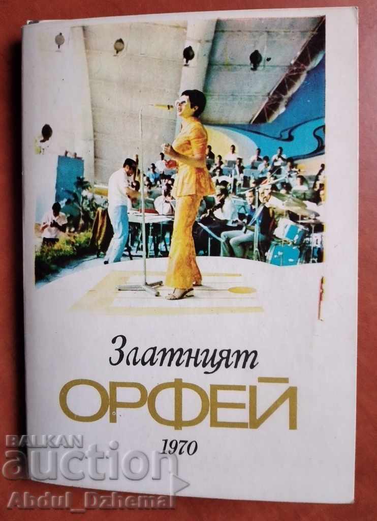 Комплект картички " Златният Орфей " 1970