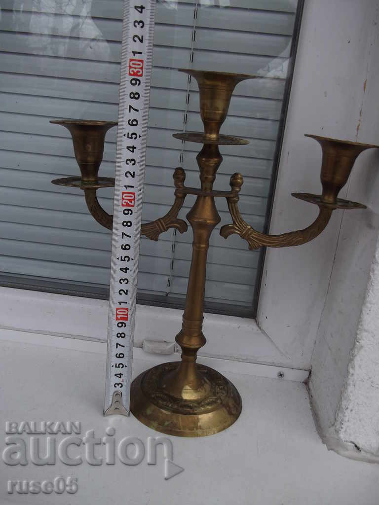 Livrarea Sfeșnic din bronz pentru trei lumânări