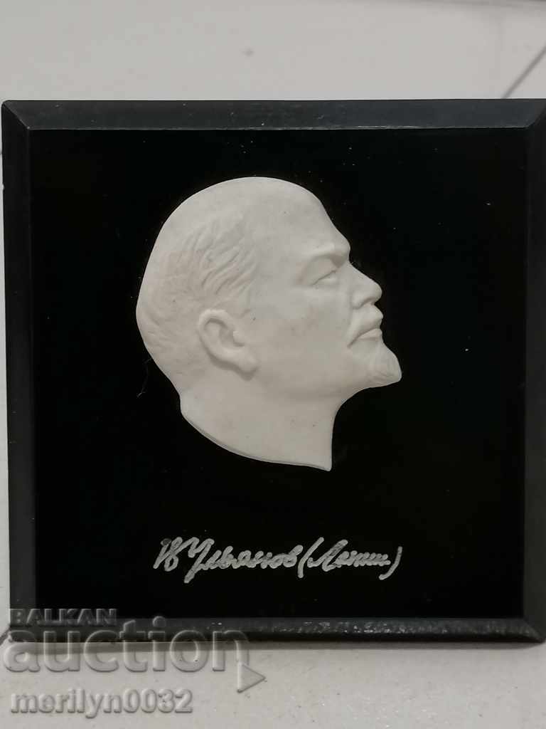 Lenin's socialist table plaque with price 45.00 BGN | € 23.01 Lenin's socialist table plaque with price 45.00 BGN | € 23.01