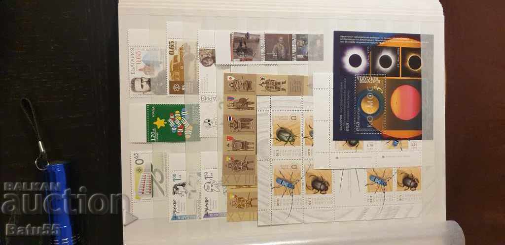 Δημοπρασία Βουλγαρία 2020 Pal.ser. (bez 5442-63-78-81) Δημοπρασία Βουλγαρία 2020 Pal.ser. (bez 5442-63-78-81)