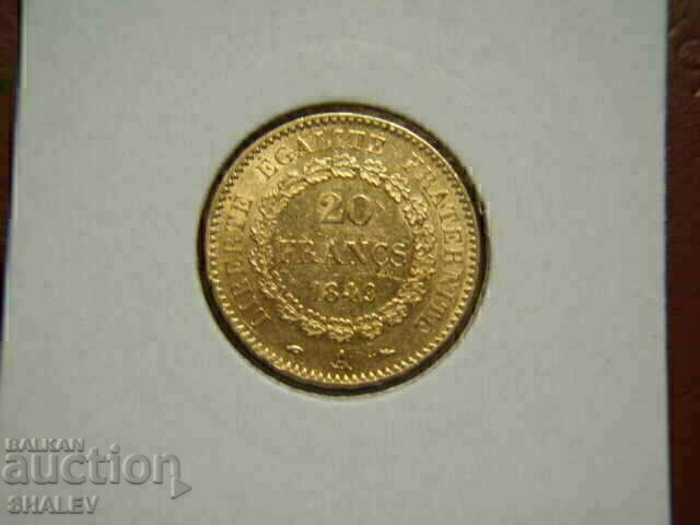20 Francs 1849 A France (20 франка Франция) /1/ - AU (злато) с цена € 839.89 | 1642.69 лв. 20 Francs 1849 A France (20 франка Франция) /1/ - AU (злато) с цена € 839.89 | 1642.69 лв.