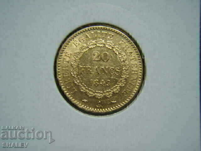 Аукцион 20 Francs 1849 A France (20 франка Франция) /1/ - AU (злато) Аукцион 20 Francs 1849 A France (20 франка Франция) /1/ - AU (злато)