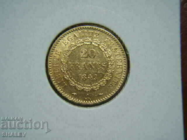 Παράδοση 20 Φράγκα 1849 Α Γαλλία - AU (Χρυσός) Παράδοση 20 Φράγκα 1849 Α Γαλλία - AU (Χρυσός)