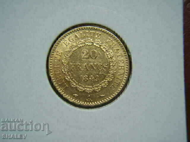 Доставка на 20 Francs 1849 A France (20 франка Франция) /1/ - AU (злато)
