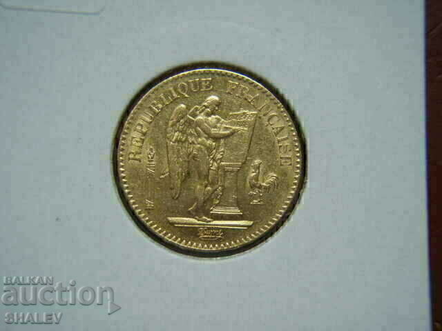 20 Francs 1849 A France (20 франка Франция) /1/ - AU (злато) - 6