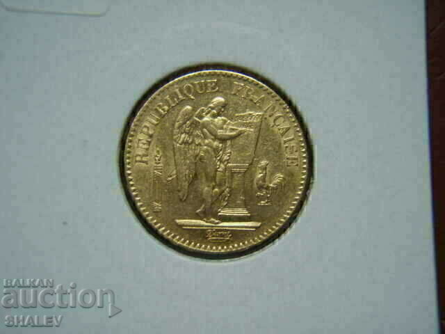20 Francs 1849 A France (20 франка Франция) /1/ - AU (злато) - 7 20 Francs 1849 A France (20 франка Франция) /1/ - AU (злато) - 7
