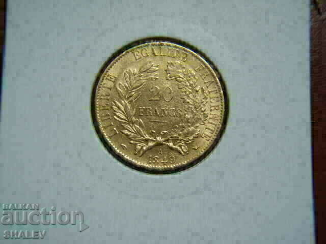20 Francs 1849 A France (20 франка Франция) - AU (злато)