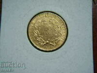20 Francs 1849 A France - AU (Gold)