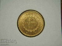 20 Φράγκα 1849 A Γαλλία (20 franka Frantsiya) /1/ - AU (χρυσός)