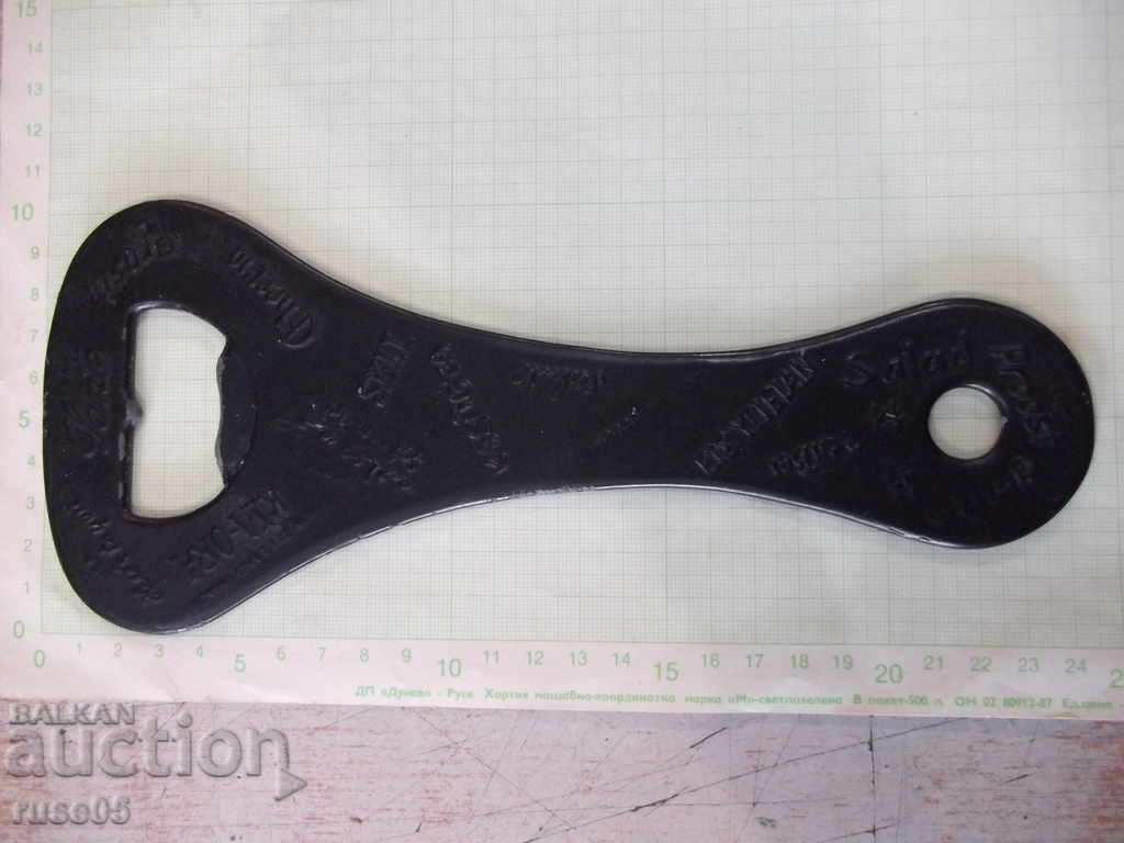 Bottle lid opener metal large with price 25.00 BGN | € 12.78