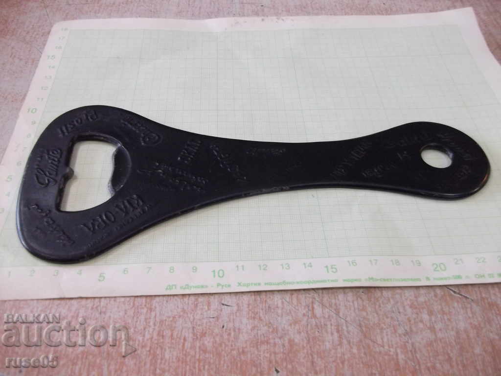 Delivery of Bottle lid opener metal large