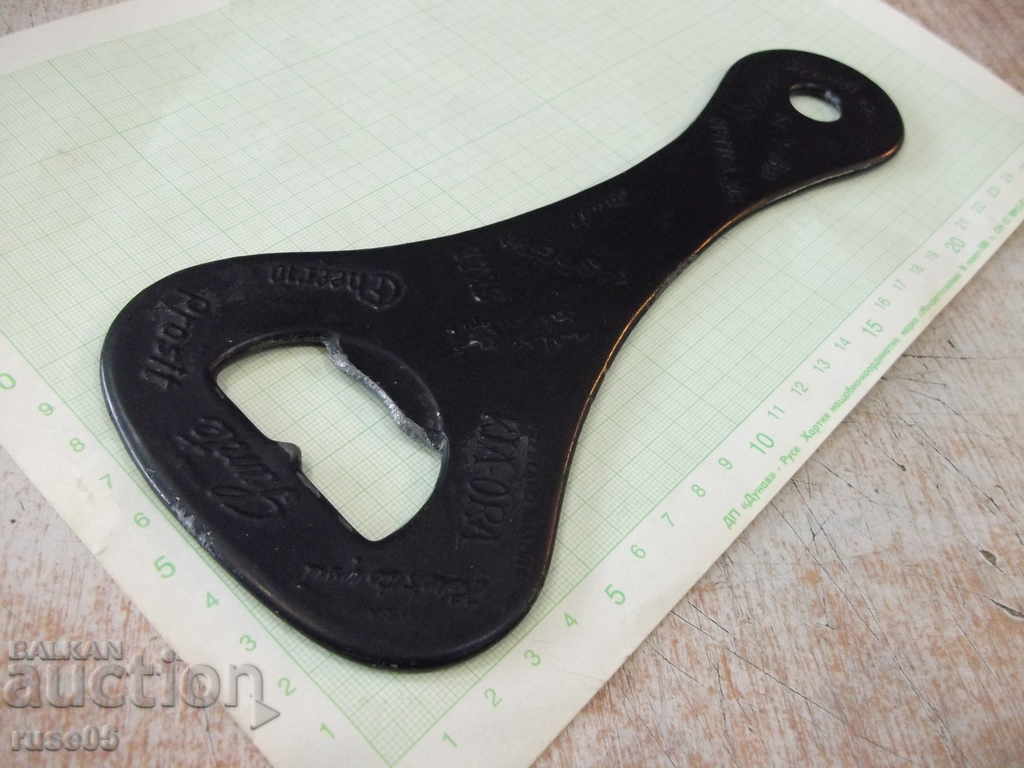 Bottle lid opener metal large - 5