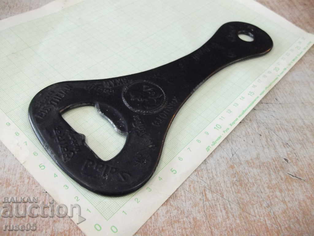 Bottle lid opener metal large - 6