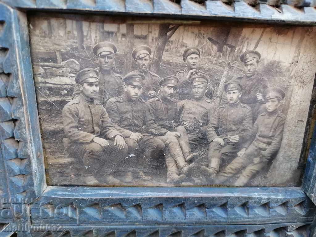 Military photo in a frame shepherd's carving WW1 UNIQUE with price 79.00 BGN | € 40.39 Military photo in a frame shepherd's carving WW1 UNIQUE with price 79.00 BGN | € 40.39