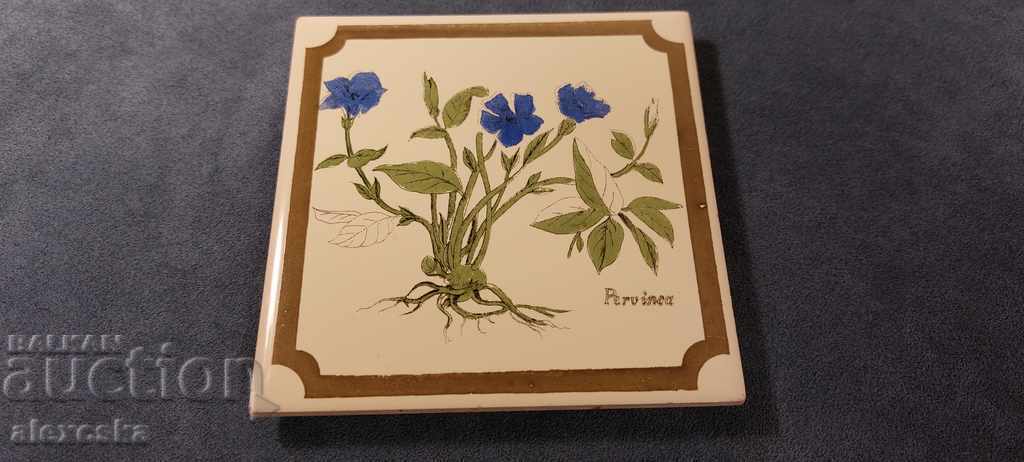 Kitchen utensils - Japan with price 18.00 BGN | € 9.20 Kitchen utensils - Japan with price 18.00 BGN | € 9.20