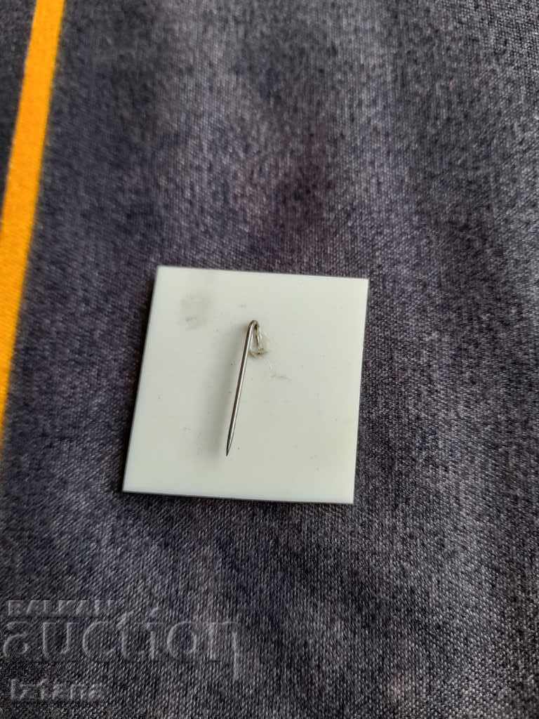 BSP badge with price 4.00 BGN | € 2.05