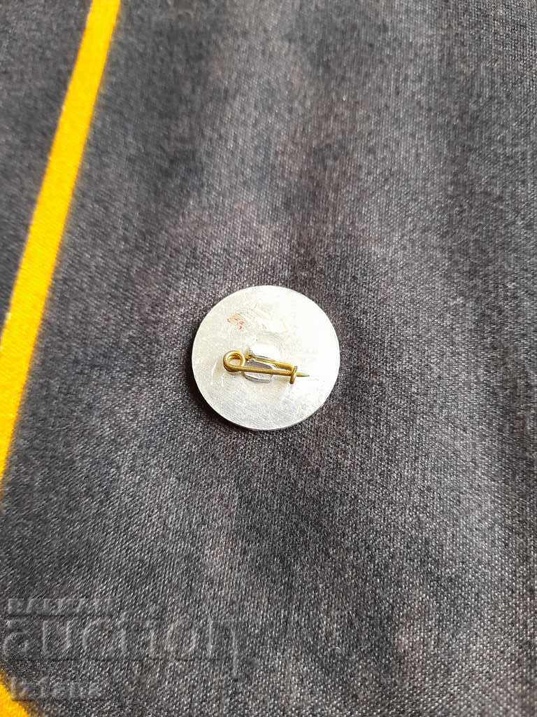 Badge National Museum Steamship Radecki with price 6.00 BGN | € 3.07 Badge National Museum Steamship Radecki with price 6.00 BGN | € 3.07