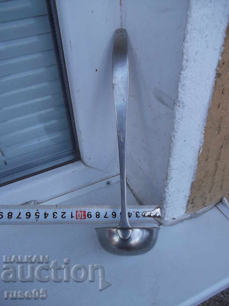 Soviet ladle - 1 with price 15.00 BGN | € 7.67 Soviet ladle - 1 with price 15.00 BGN | € 7.67