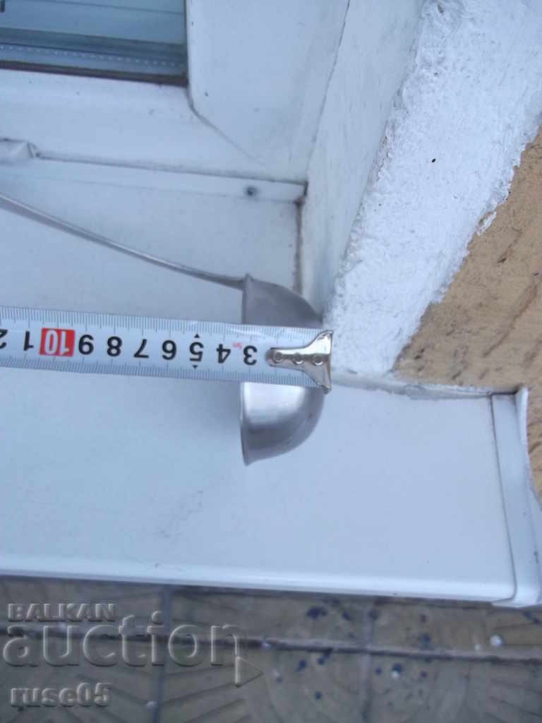 Delivery of Soviet ladle - 1 Delivery of Soviet ladle - 1