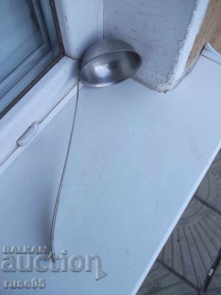Soviet ladle - 1 - 5 Soviet ladle - 1 - 5