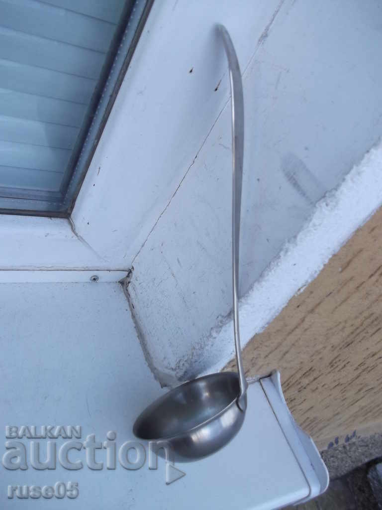 Soviet ladle - 1 - 6 Soviet ladle - 1 - 6
