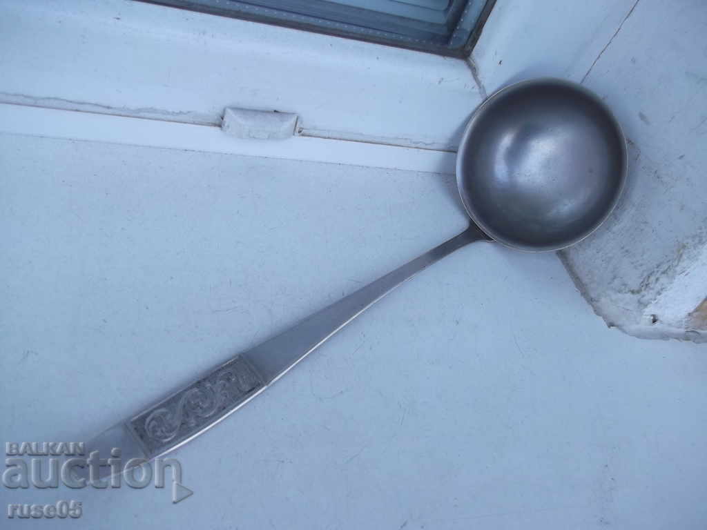Soviet ladle - 1 - 7 Soviet ladle - 1 - 7