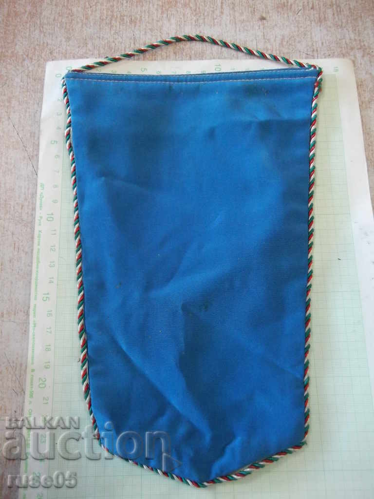 Auction  Flag "IV International Junior Wrestling Tournament May 9-11, 1975"