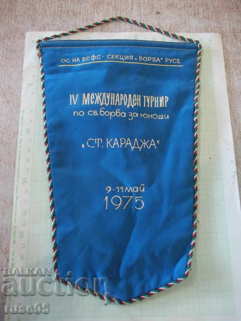 Флагче "IV межд.турнир по св.борба за юноши 9-11 май 1975"